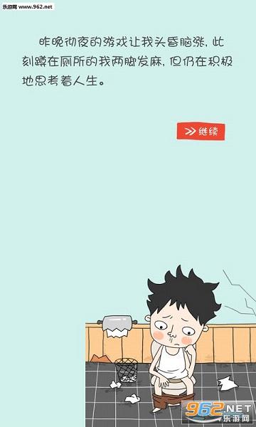 ��˿�򷿼����޻غϰ汾��ͼ2
