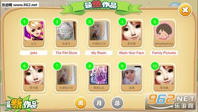 ͯ��ͯ�������app��ͼ1