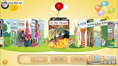 ͯ��ͯ�������app��ͼ4