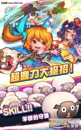 ��תͯ���ٷ���v1.0.1��ͼ0
