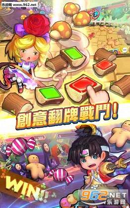 ��תͯ���ٷ���v1.0.1��ͼ4