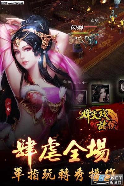 ���������Ϸ�������v1.0.0��ͼ2