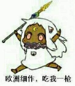 ŷ��ϸ������һì�����