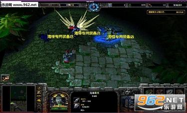 海滩避难9.0正式版(含攻略)截图0