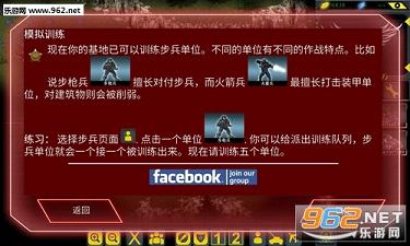 ����(Redsun RTS)������v1.0.662��ͼ5