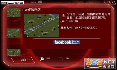 ����(Redsun RTS)������v1.0.662��ͼ6