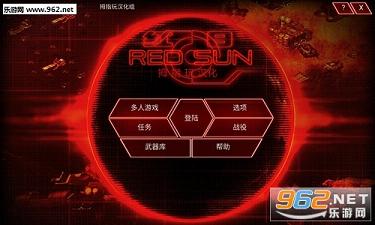 ����(Redsun RTS)������v1.0.662��ͼ0