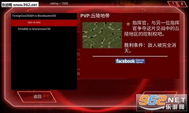 ����(Redsun RTS)������v1.0.662��ͼ2