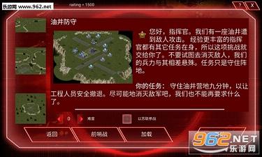 ����(Redsun RTS)������v1.0.662��ͼ4