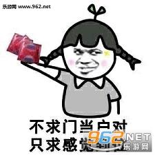 �黨��Ů��åϵ�б������ͼ0
