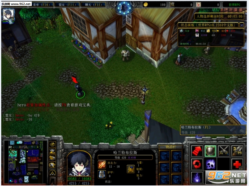 ����rpg0.22d4��cd���װ��ͼ0
