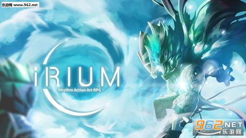 iRIUM��׿���İ��ͼ0