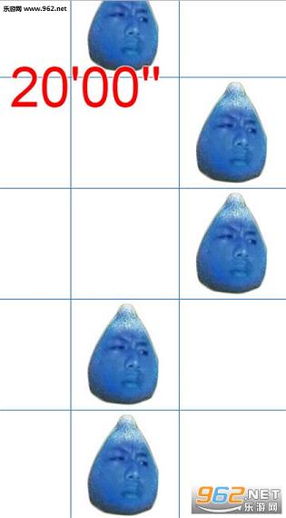 微信朋友圈蓝瘦香菇小游戏截图2