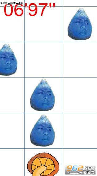 微信朋友圈蓝瘦香菇小游戏截图1