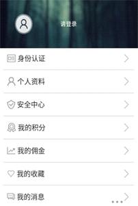 Q��ʿappv3.4��ͼ1