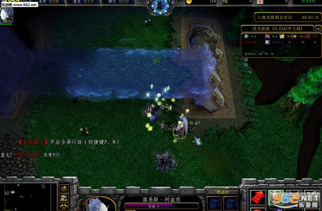 ����RPGv0.22d5�ڰ�֮���ƽ��(��CDP��/����ƣ��)��ͼ0