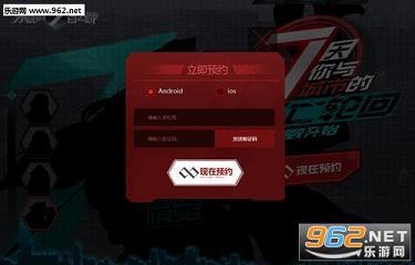 ��Զ��7��֮��������Ϸ��ͼ2