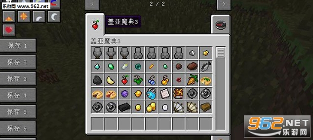 �ҵ�����1.7.10����ħ��3MOD��ͼ0