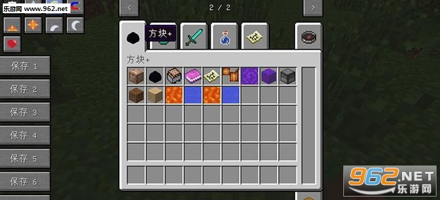 �ҵ�����1.7.10���õĴ���ģʽ��Ʒ����ͼ0