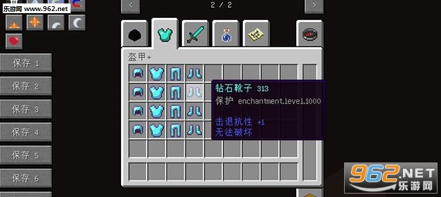 �ҵ�����1.7.10���õĴ���ģʽ��Ʒ��
