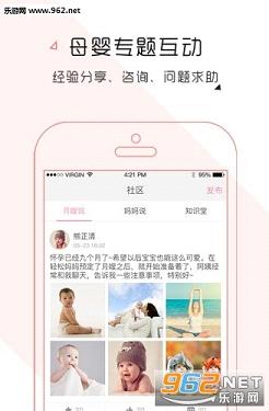 ���������ֻ���v3.1.1��ͼ1