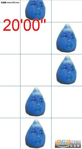 �����㹽��Ȱ׿����Ϸ��ͼ2