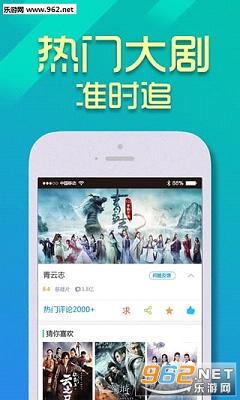 Ӱ�ʵ��԰�v1.0.3��׿��ͼ2