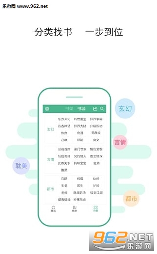���㴫��ɰ汾v1.5.5��ͼ0