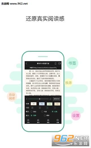 ���㴫��ɰ汾v1.5.5��ͼ2