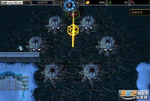 ħ��RPG��ͼ �����ֻصڶ������������ͼ1
