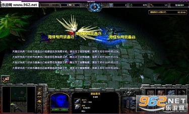 魔兽 海滩避难9.0(含攻略)截图0