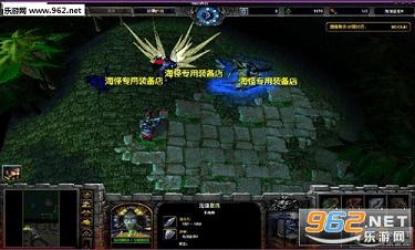 魔兽 海滩避难9.0(含攻略)截图1