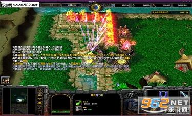 魔兽 海滩避难9.0(含攻略)截图2