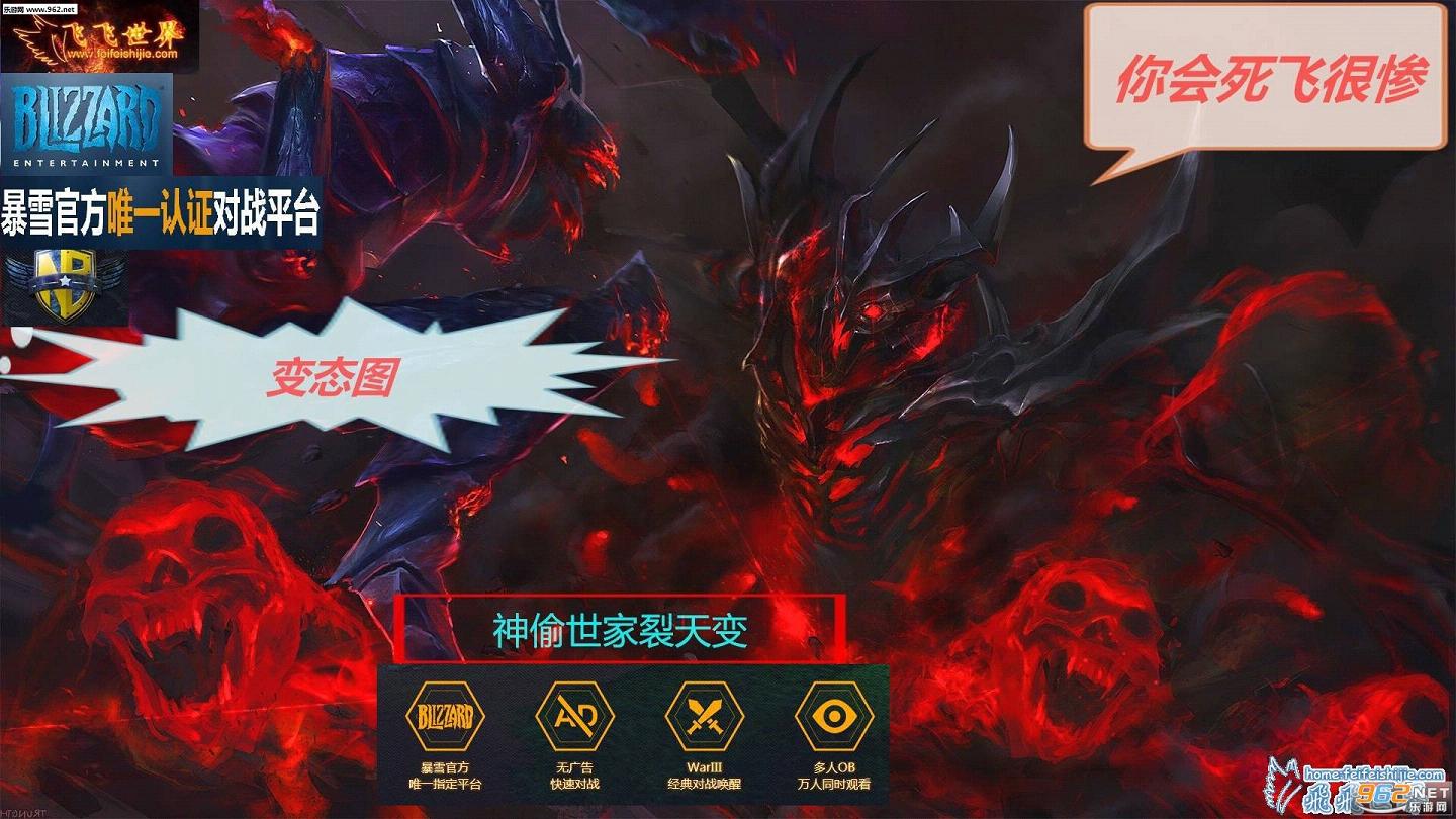 ��͵����2.8��ʽ����������(�������淨)