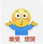 �����㹽̯�ֱ����