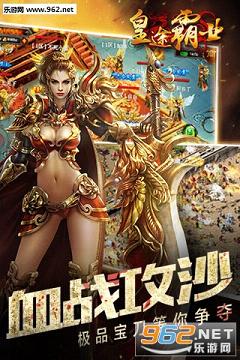 ��;��ҵ΢�Ű�v1.1.7��ͼ0