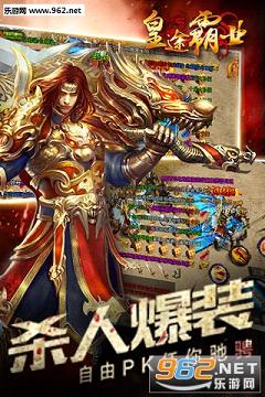 ��;��ҵ΢�Ű�v1.1.7��ͼ1