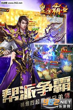 ��;��ҵ΢�Ű�v1.1.7��ͼ2
