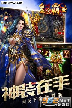 ��;��ҵ΢�Ű�v1.1.7��ͼ3