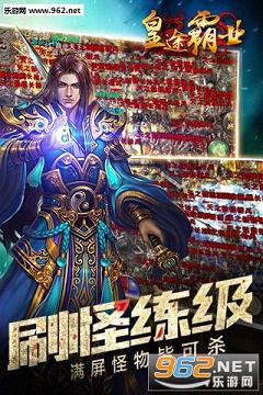 ��;��ҵ΢�Ű�v1.1.7��ͼ4