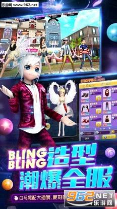 �����Ű�׿�ٷ���v1.1.0��ͼ1
