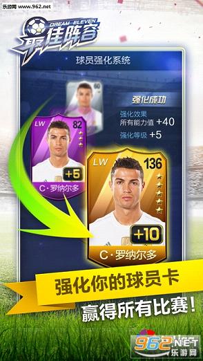 �������������:��ս������Ž�ͼ2