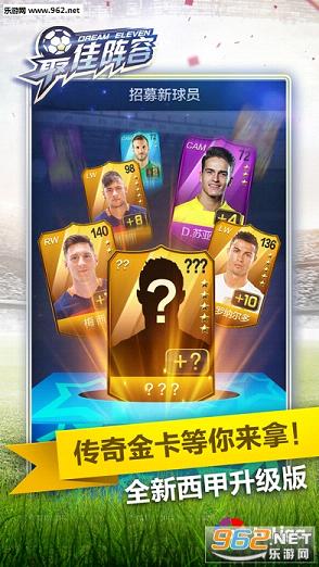 �������������:��ս������Ž�ͼ1