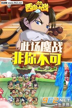 ������2���ιٷ���v1.1.4��ͼ4
