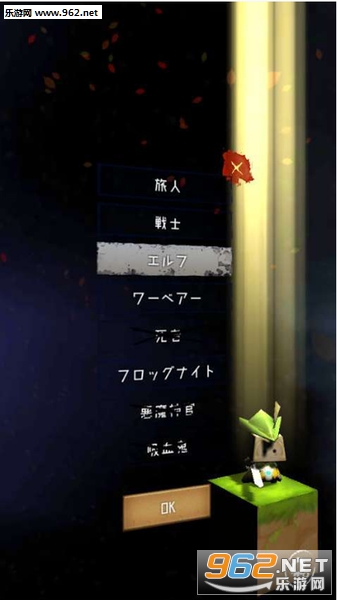 ����̽�ռҺ�����v1.21��ͼ1