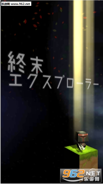 ����̽�ռҺ�����v1.21��ͼ4