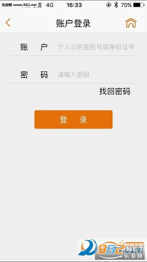 �Ĵ�������������Ĺٷ��ֻ�APP��ͼ2