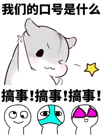 �Ҿ���Ҫ���±����
