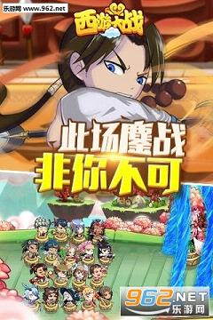 ������2���ΰ�׿��v1.1.4��ͼ4