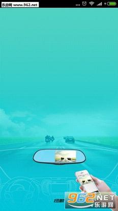 ����Ŧ��APP�ٷ�v1.0.2��ͼ1